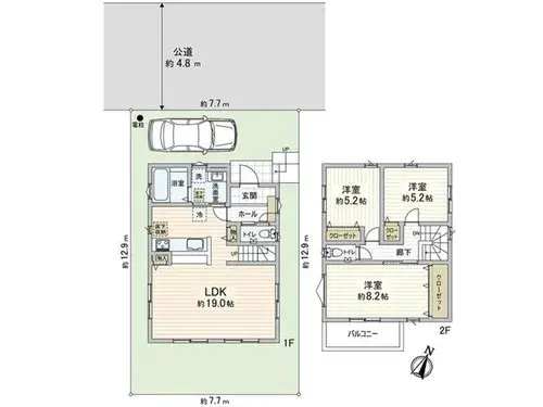Plano