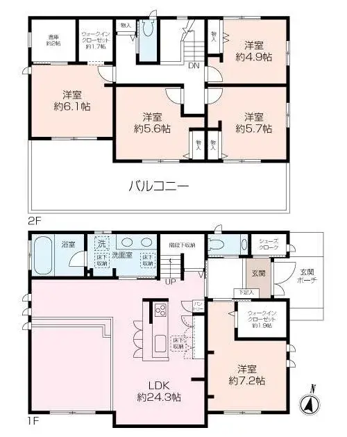 Plano