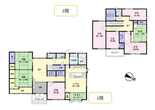 Plano