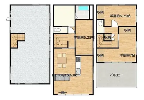 Plano