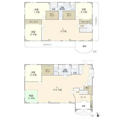 Plano
