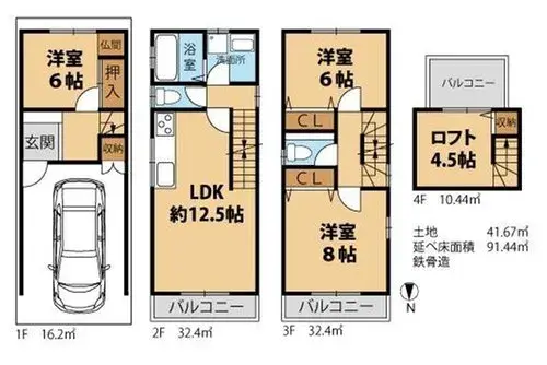 Floorplan