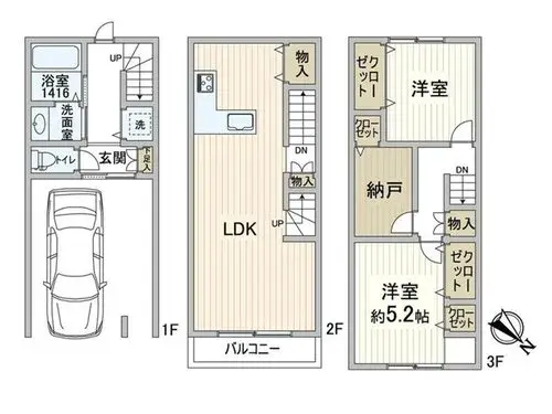 户型图