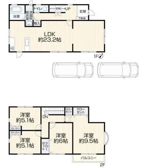 Plano