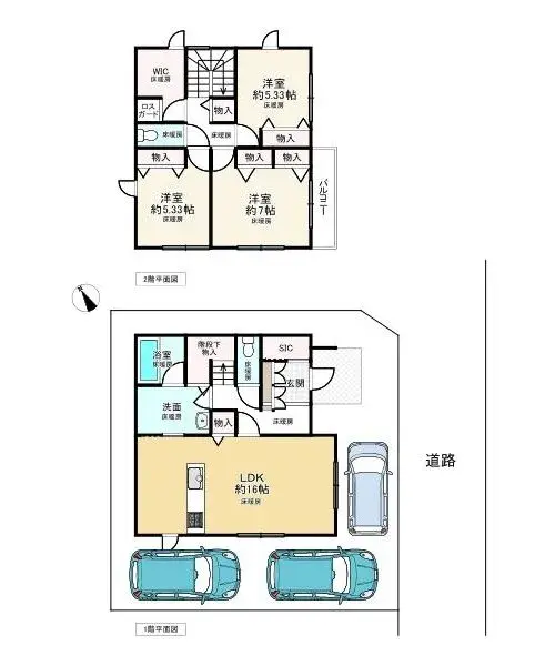 Plano