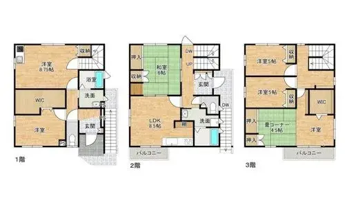 Plano