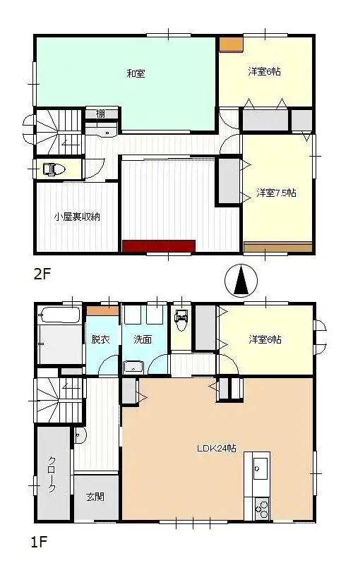 Plano