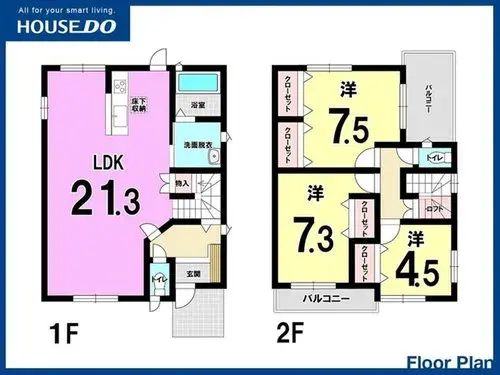 Plano