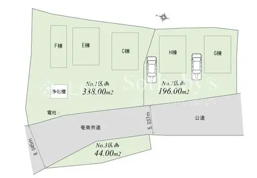 Plano