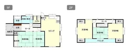 Plano