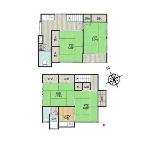 Plano