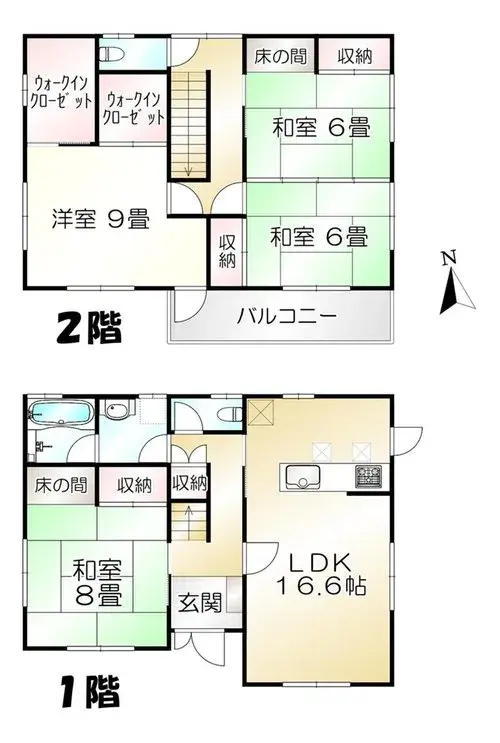 Plano