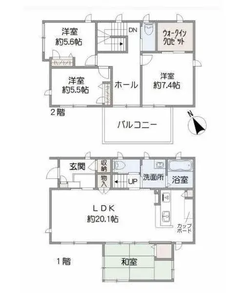 Plano