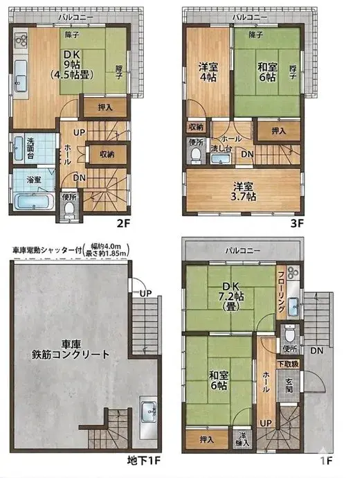 Floorplan
