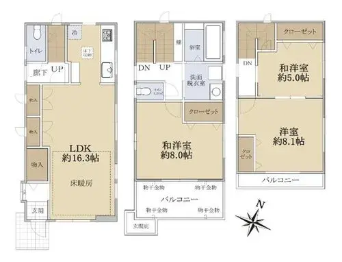 Plano