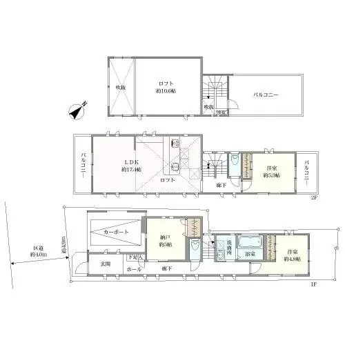 Plano