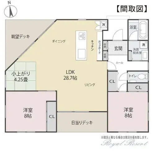 Plano