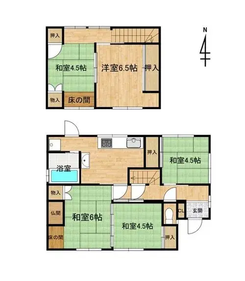 Plano