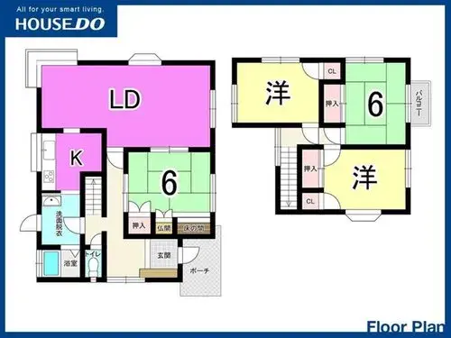 Plano