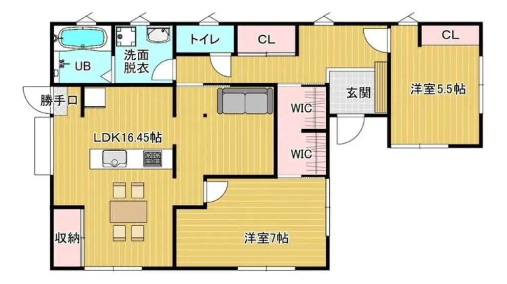 Plano