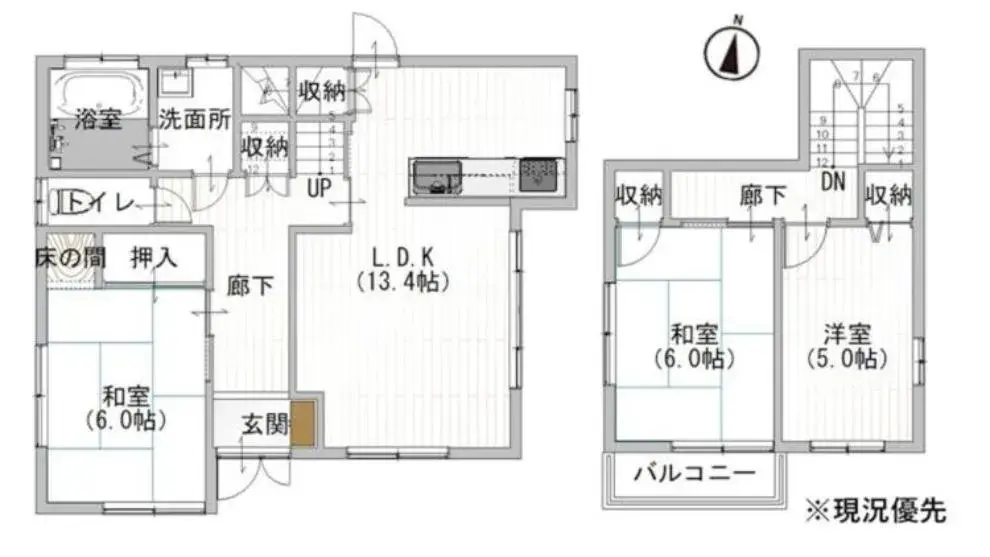 Plano