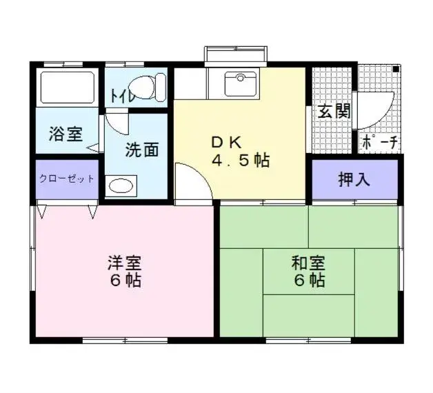 Plano