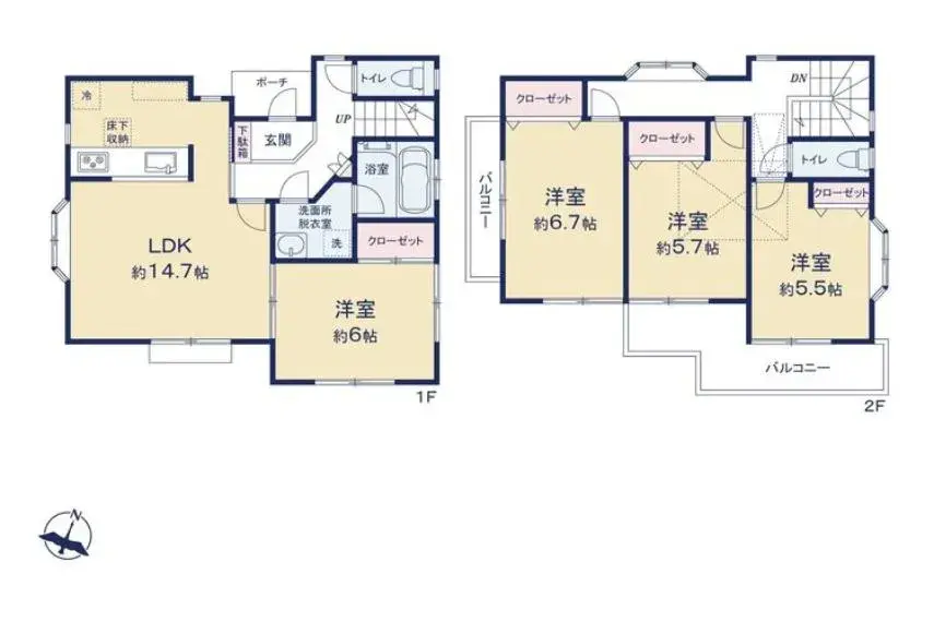 Plano