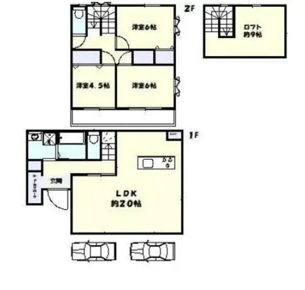 Plano