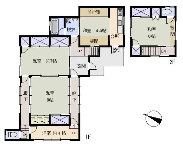 Plano
