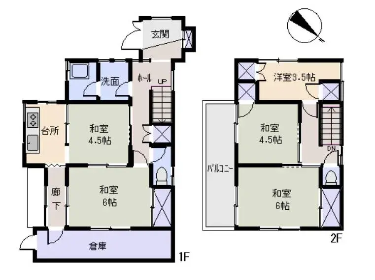 Plano