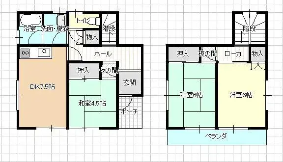 Plano