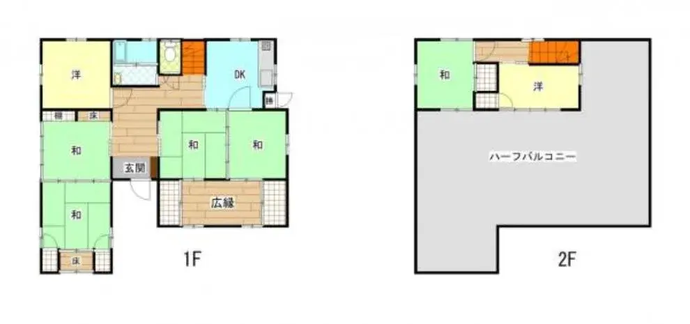 Plano