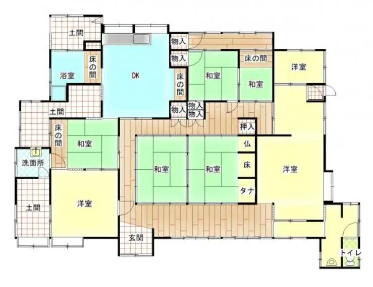 Plano