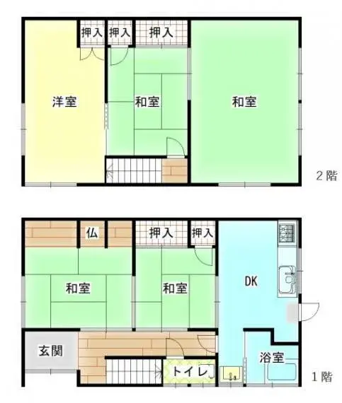 Plano