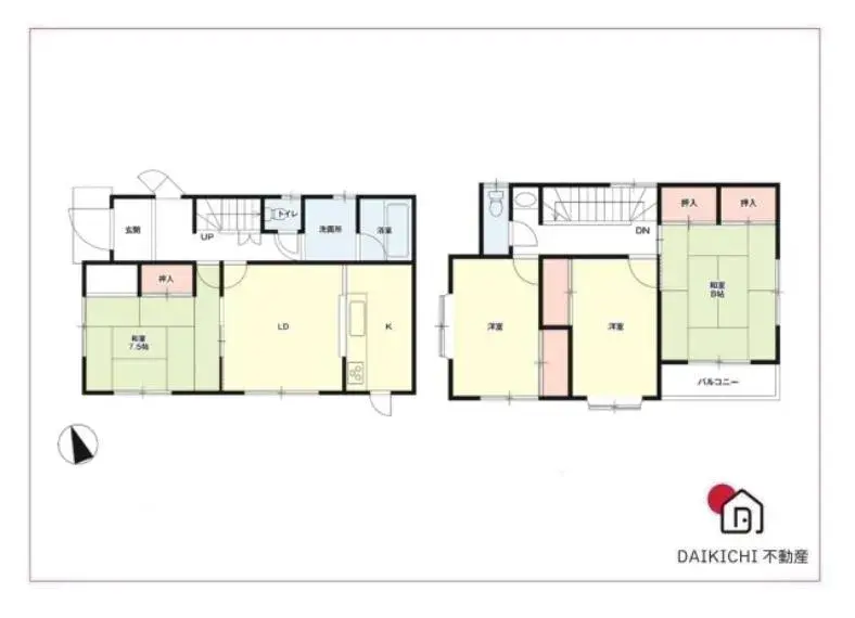 Plano