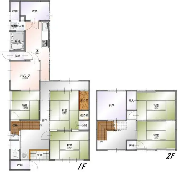 Plano