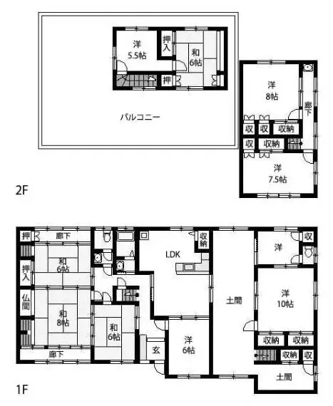 Plano