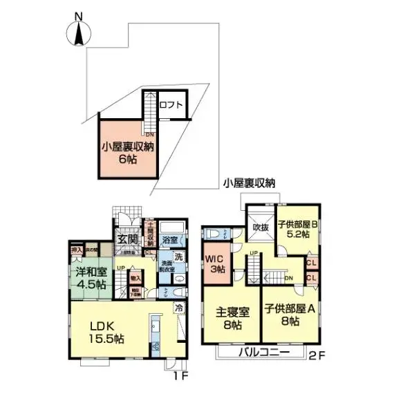 Plano