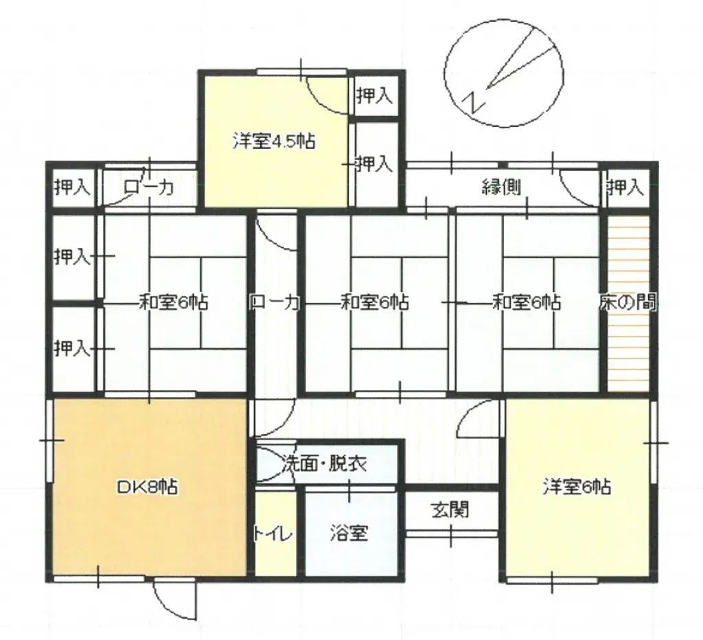 Plano