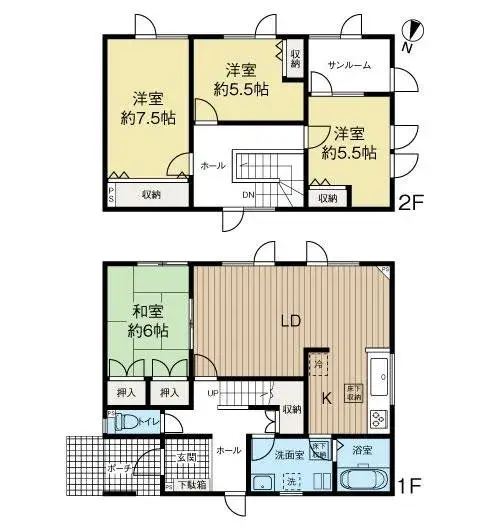 Plano