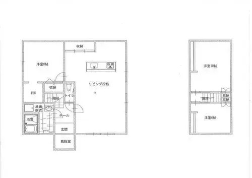 Plano