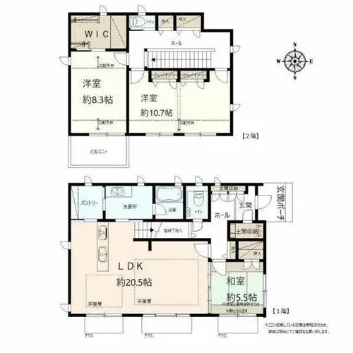 Plano