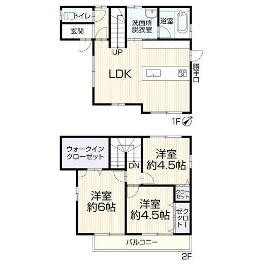Plano