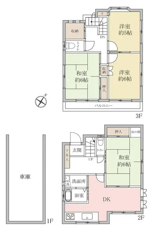 Plano