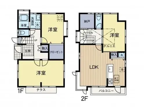 Plano