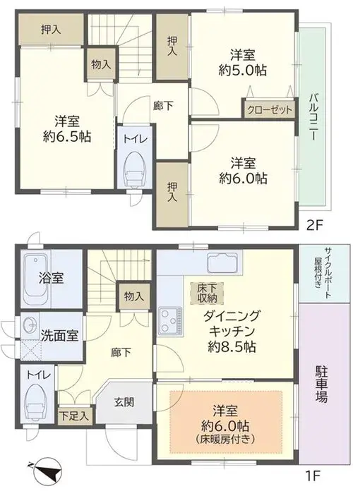 Plano