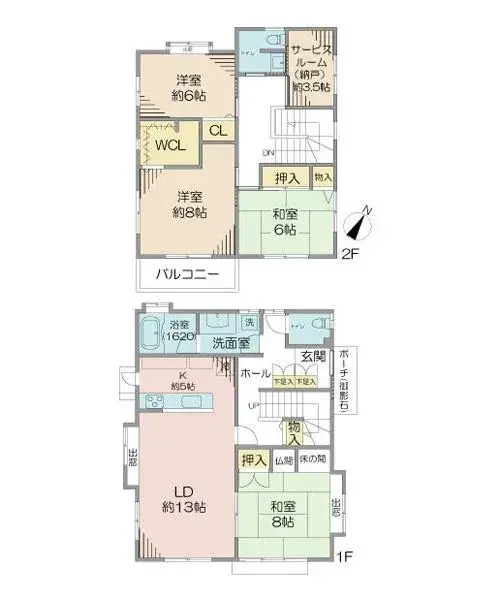 Plano
