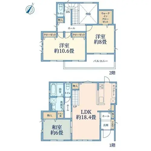 Plano