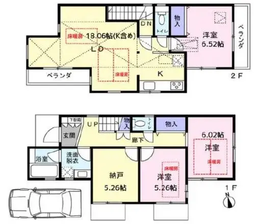 Plano