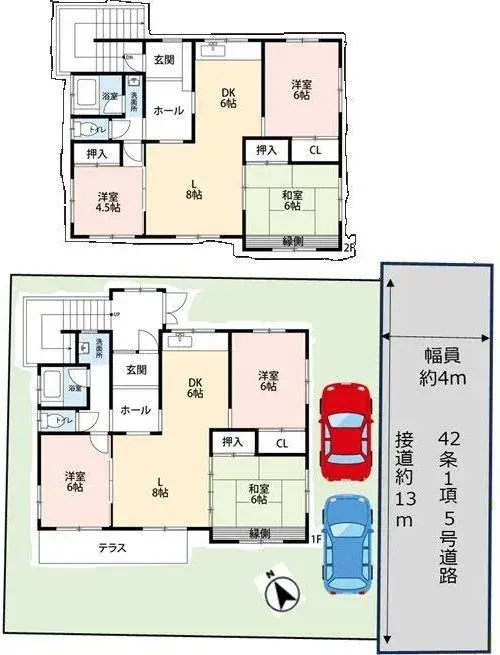 Plano